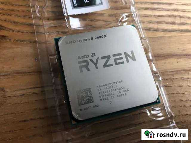 Процесор Ryzen 5 2600x Кизляр - изображение 1