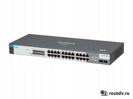 Коммутатор HP ProCurve 1700-24 (J9080A) Мичуринск