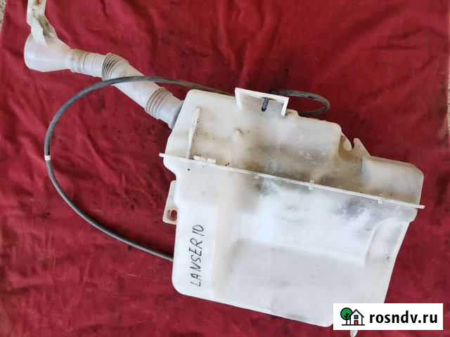 Бачок омывателя Митцубиси Лансер 10 Славянск-на-Кубани - изображение 1