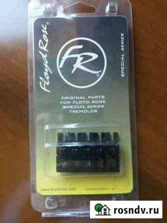 Седло для floyd rose special Липецк