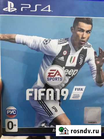Fifa 19 ps4 Шадринск - изображение 1