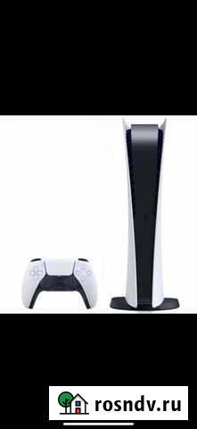 Sony playstation 5 без дисковода Мурино - изображение 1