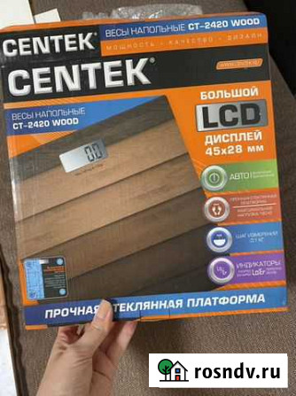 Весы напольные сентек centek Белгород - изображение 1