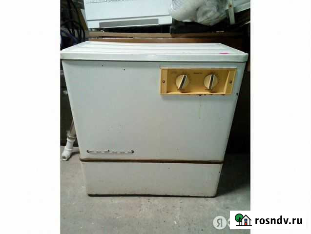 Стиральная машинка сибирь с центрифугой Петрозаводск - изображение 1