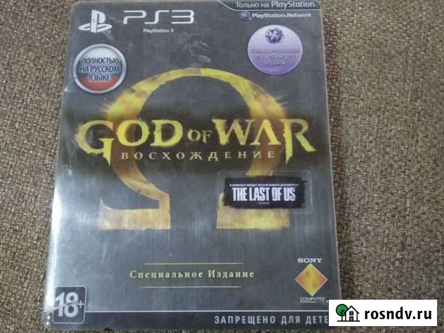 Игры для приставок ps3 Хасавюрт - изображение 1