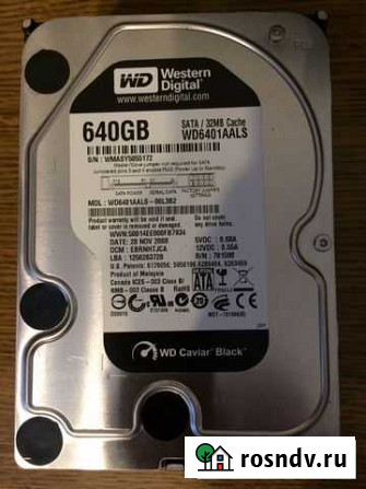 Жесткий диск SATA 3,5’’ WD Black 640GB Ульяновск - изображение 1