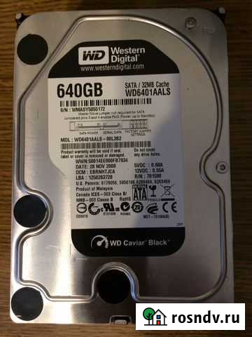 Жесткий диск SATA 3,5’’ WD Black 640GB Ульяновск - изображение 1