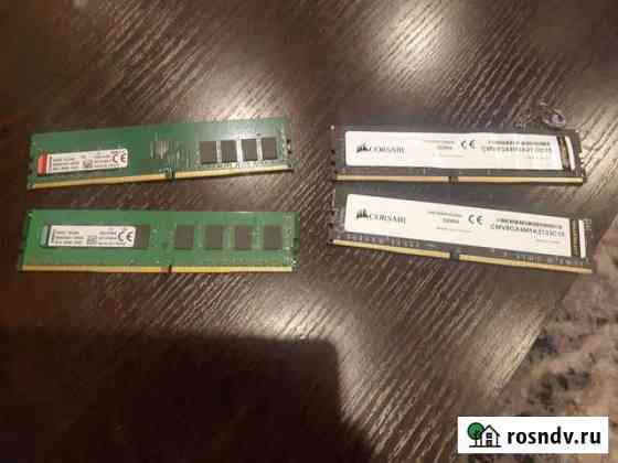 Оперативная память ddr4 kingston Нижний Новгород