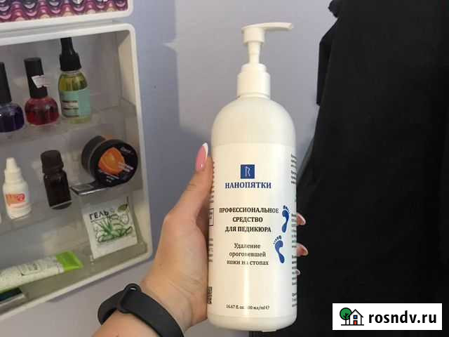 Для пяток Бердск - изображение 1