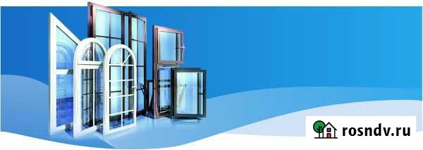 Пластиковые окна Междуреченский - изображение 1