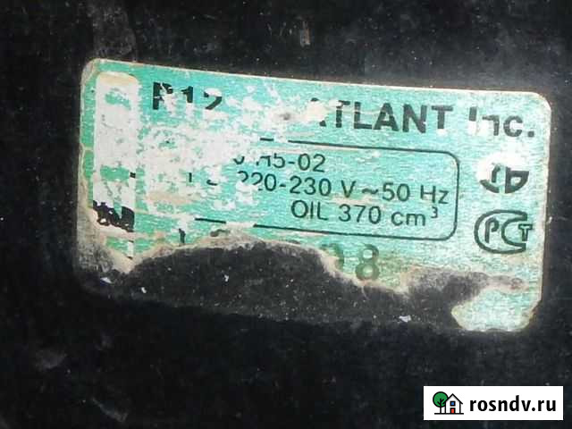 Мотор Atlant к холодильнику Рыбинск - изображение 1