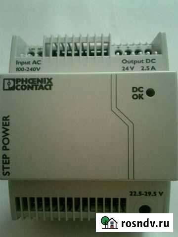 Источник питания Уфа - изображение 1