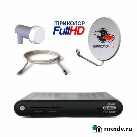 Ресивер триколор Махачкала - изображение 1