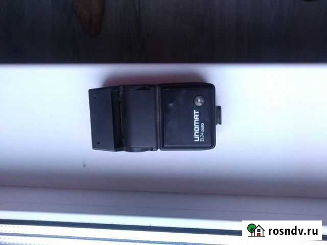 Вспышка на фотоаппарат Unomat Ачинск - изображение 1