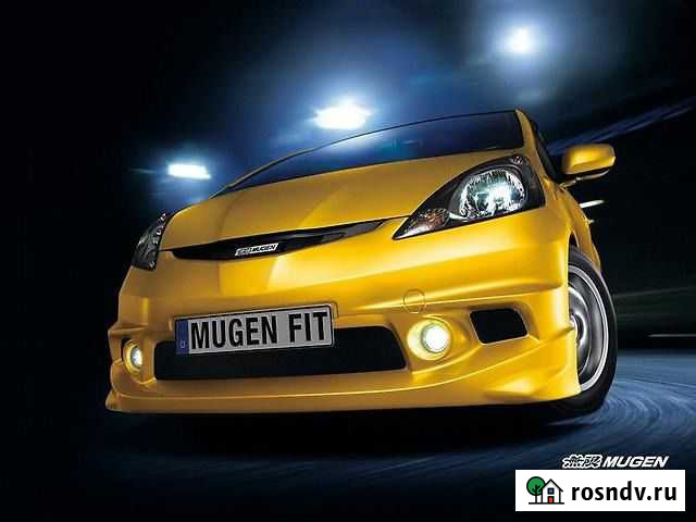 Бампер на Хонда Фит (Fit) GE6-9 Тюнинг Хабаровск - изображение 1