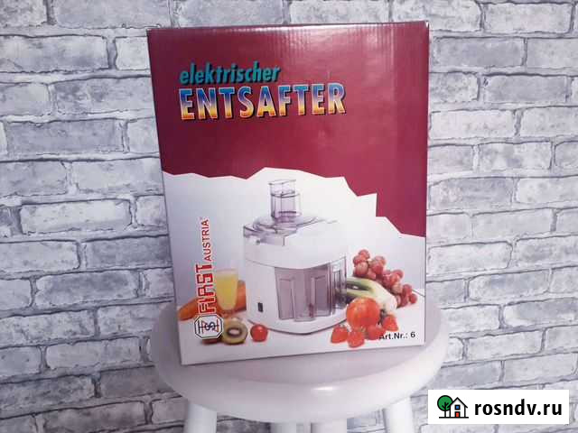 Соковыжималка электрическая Киров - изображение 1