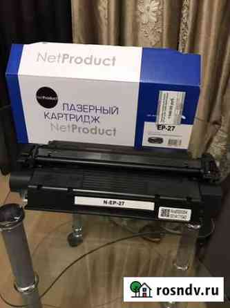 Картридж для лазерного принтера Canon Тверь