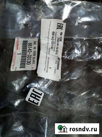 Уплотнитель заднего правого стекла Toyota Camry 70 Елец - изображение 1