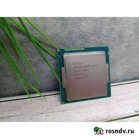 Процессор intel core i5 4570 Павлово