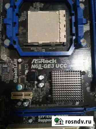 Материнская плата ASRock N68-GE3 UCC AM3 Гаврилов Посад