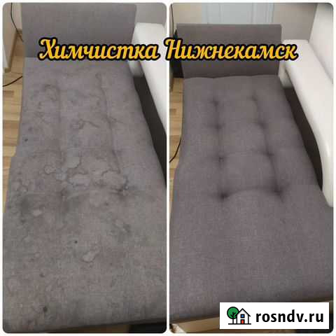 Химчистка мебели, ковров и диванов Нижнекамск - изображение 1