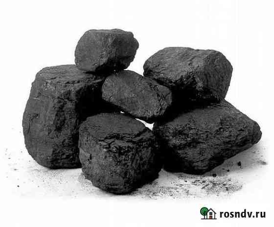 Уголь с доставкой Новосибирск