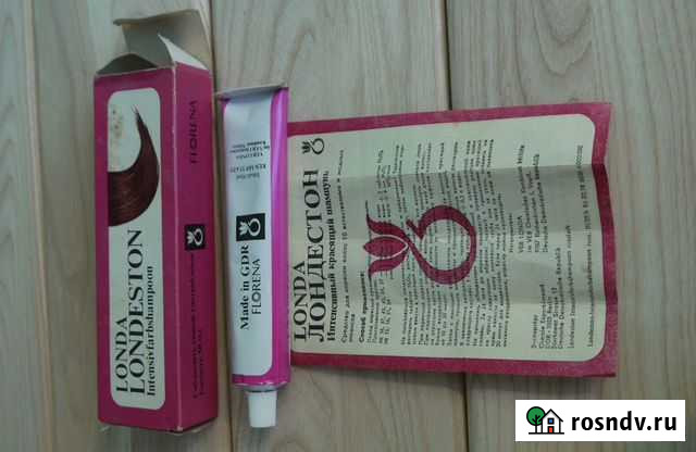 Флаконы от духов, крем, шампунь Майкоп - изображение 1