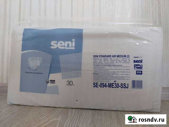 Памперсы для взрослых Seni 2 Ачинск - изображение 1