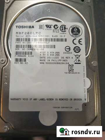Toshiba SAS 600GB MBF260LRS Химки - изображение 1