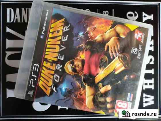 Игра Duke Nukem Forever PS3 Находка