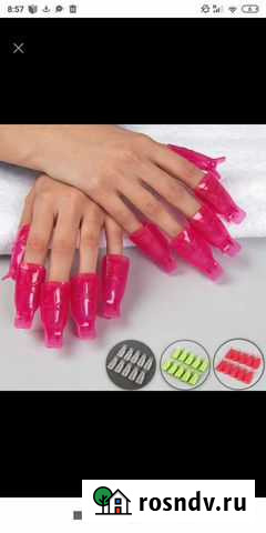 Зажимы для снятия гель-лака Симферополь - изображение 1