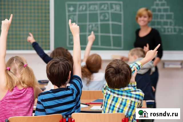 Репетитор начальных классов Нижнекамск - изображение 1