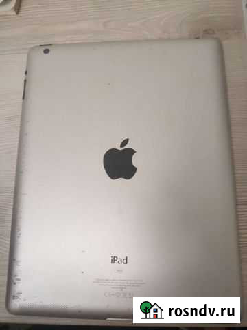 IPad3 Псков - изображение 1