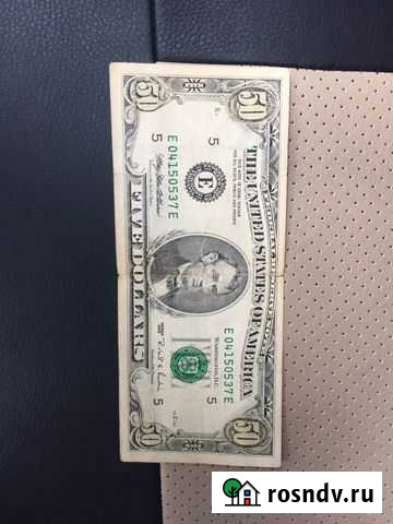 5 долларов США Керчь - изображение 1