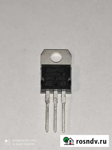 BDW93C NPN 12A 100V Кропоткин - изображение 1