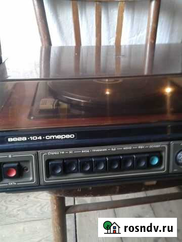 Вега 104 Нижний Новгород - изображение 1