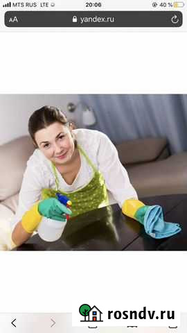 Уборка квартир,домов, коттеджей и других помещений Стерлитамак - изображение 1