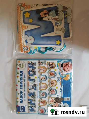 Творческие подарки Улан-Удэ - изображение 1