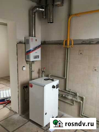 Газ,Отопление Курск - изображение 1