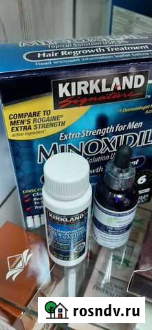 Миниксидил Грозный - изображение 1