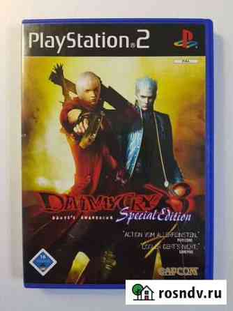 PS2. Devil May Cry 3 Special Edition. Лицензия Саратов