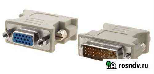 Переходник DVI-VGA (i) Иркутск