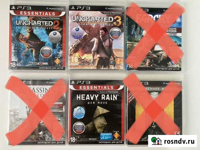 Игры на ps3 Тюмень - изображение 1