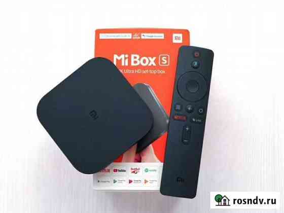 Xiaomi Mi Box S Global. TV приставка. Гарантия Омск