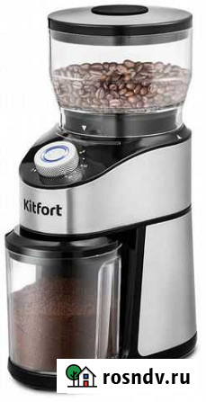 Кофемолка Kitfort KT-744 Ртищево - изображение 1