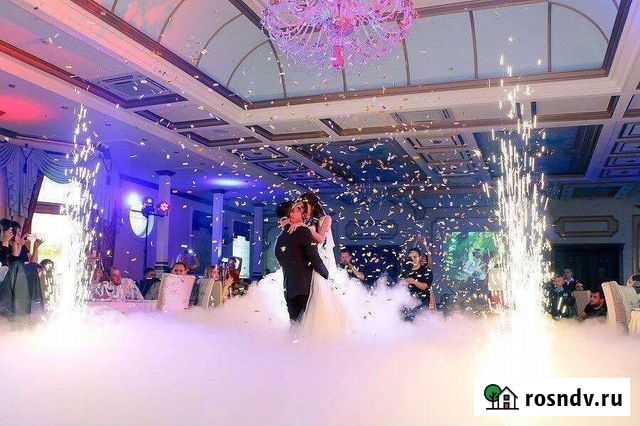 Тяжелый дым на свадьбу Сочи - изображение 1