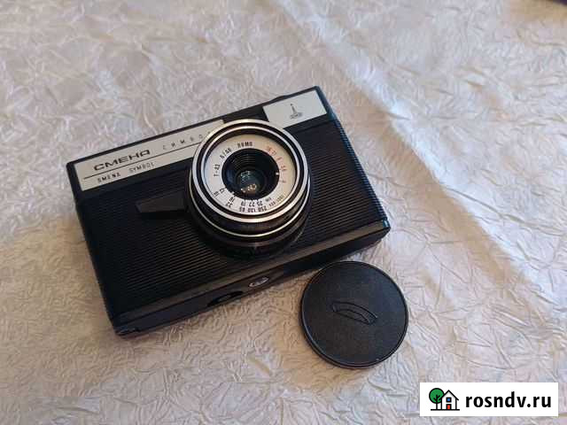 Пленочный фотоаппарат Сочи - изображение 1