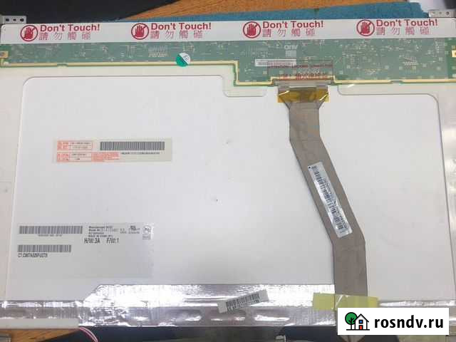 Матрица B141EW02 Барнаул - изображение 1