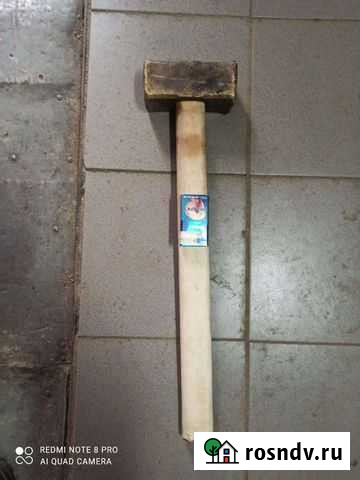 Кувалда СССР Редкино - изображение 1