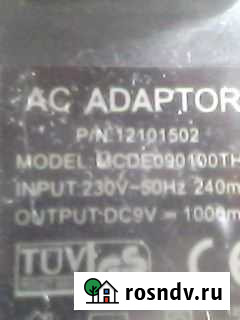 Блок питания 9 и 12 в Льгов - изображение 1